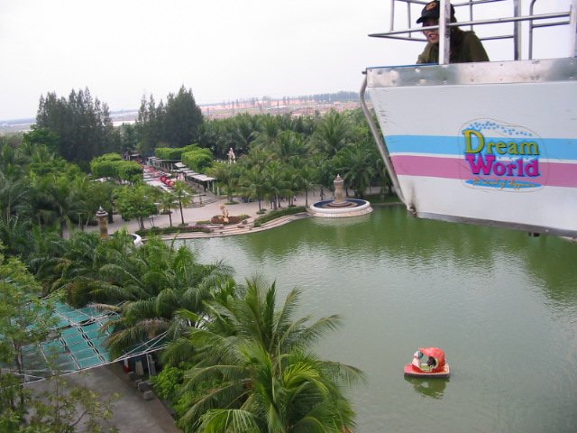 DreamWorld Бангкок